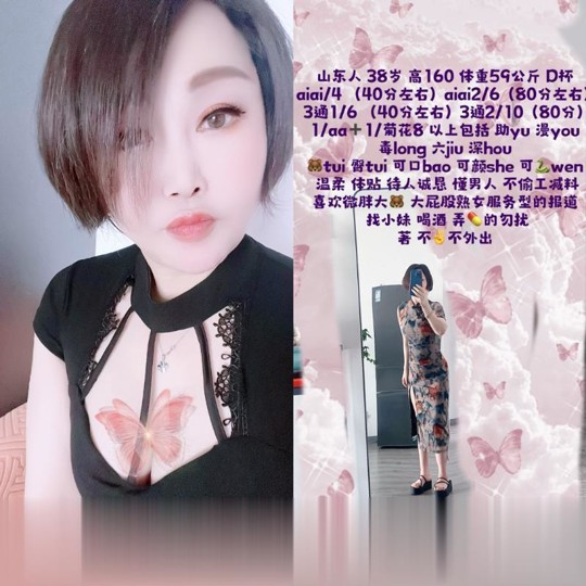 164209ne73mippp373er9p.jpg