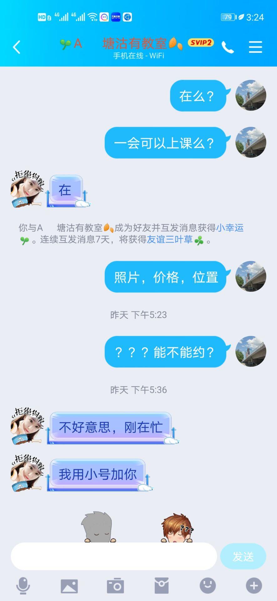 095229zwgyjyj9awrwssy6.jpg