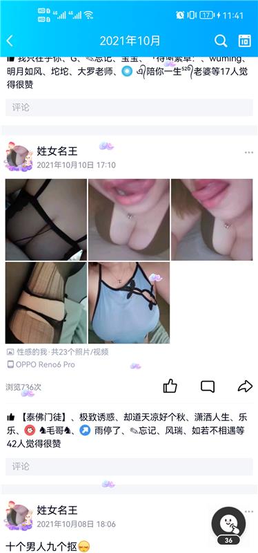 135358f9qmidinyw8nuwye.jpg