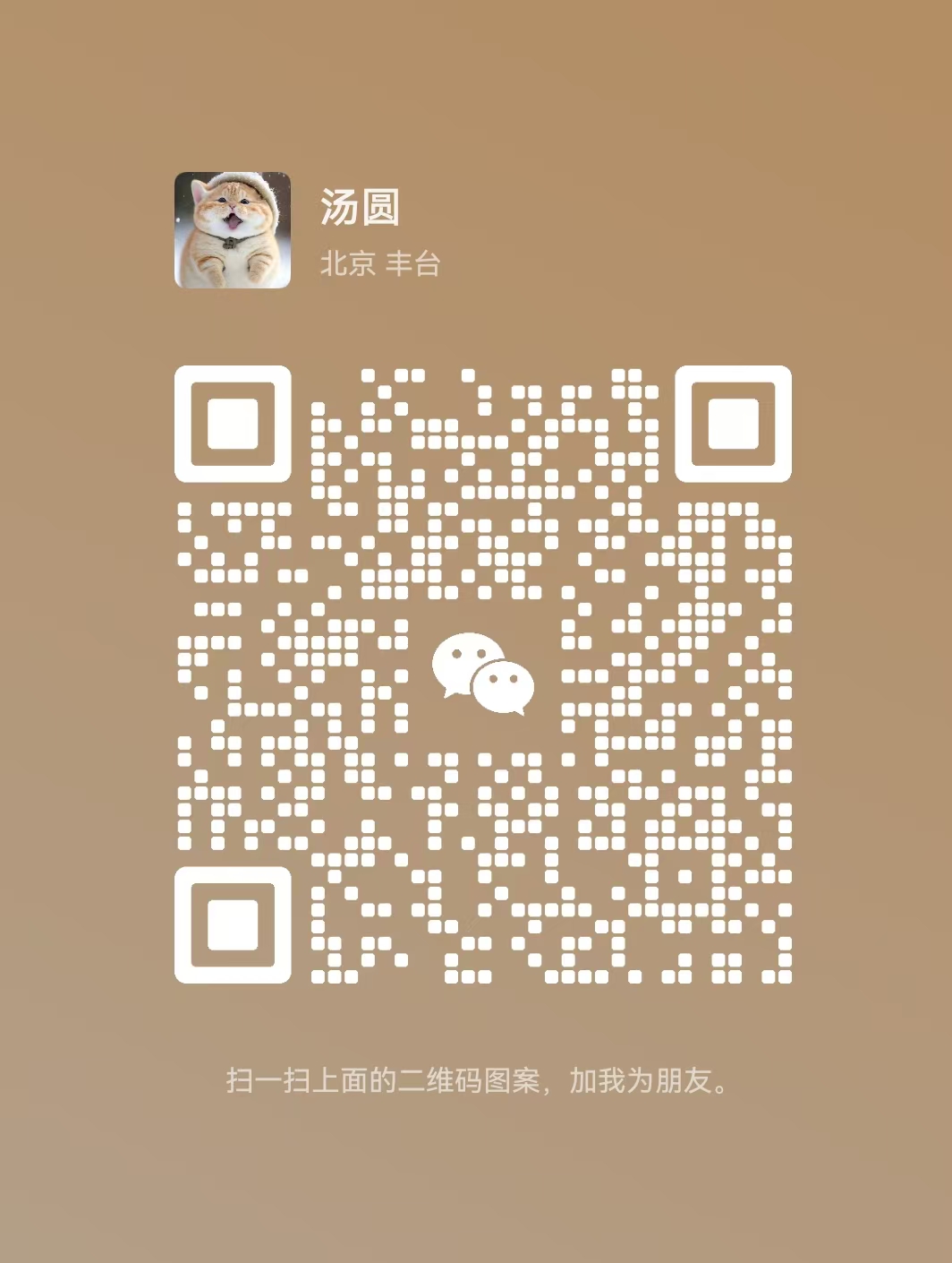 微信图片_20250213191818 (1).jpg
