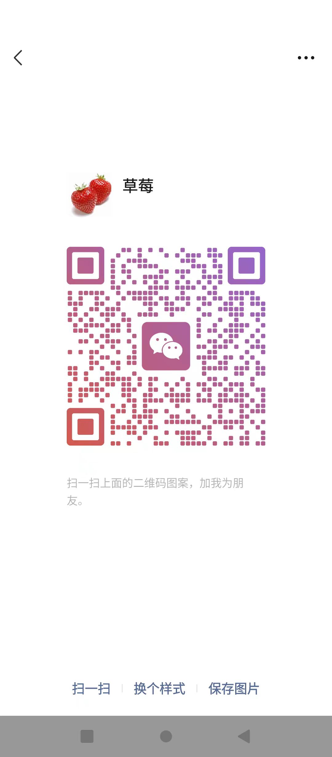 微信图片_20250311150206.jpg
