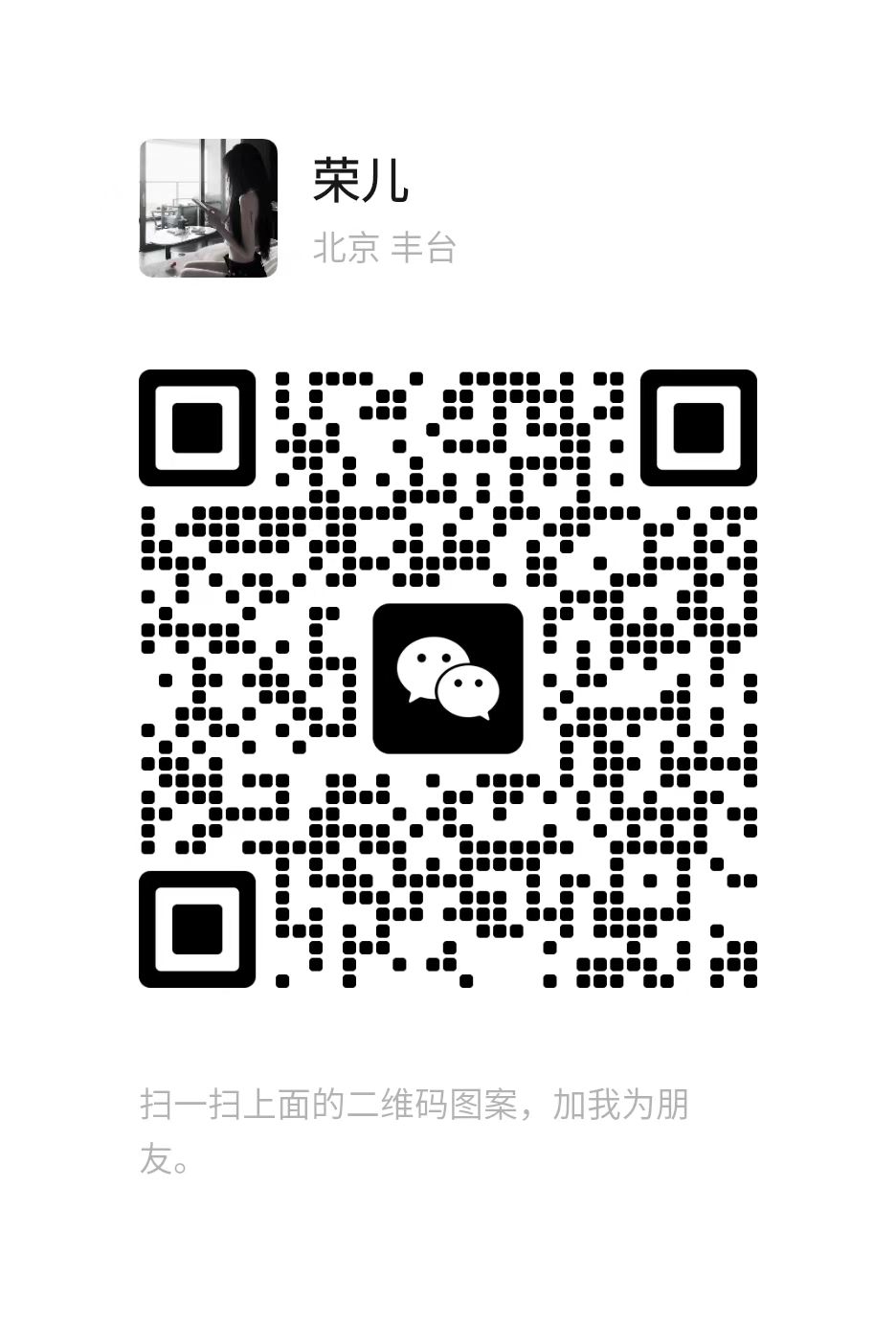 微信图片_20250320094211 (1).jpg