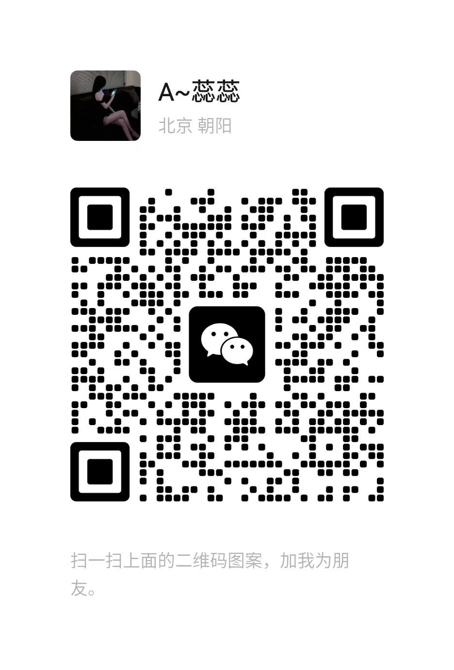 微信图片_20250404123429.jpg