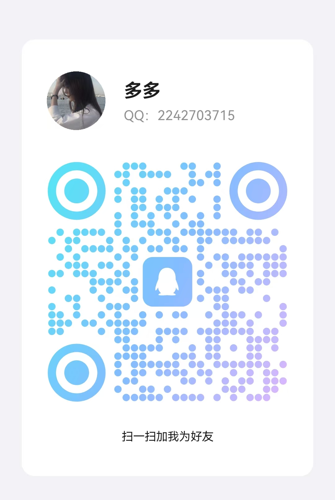 微信图片_20250406193945.jpg