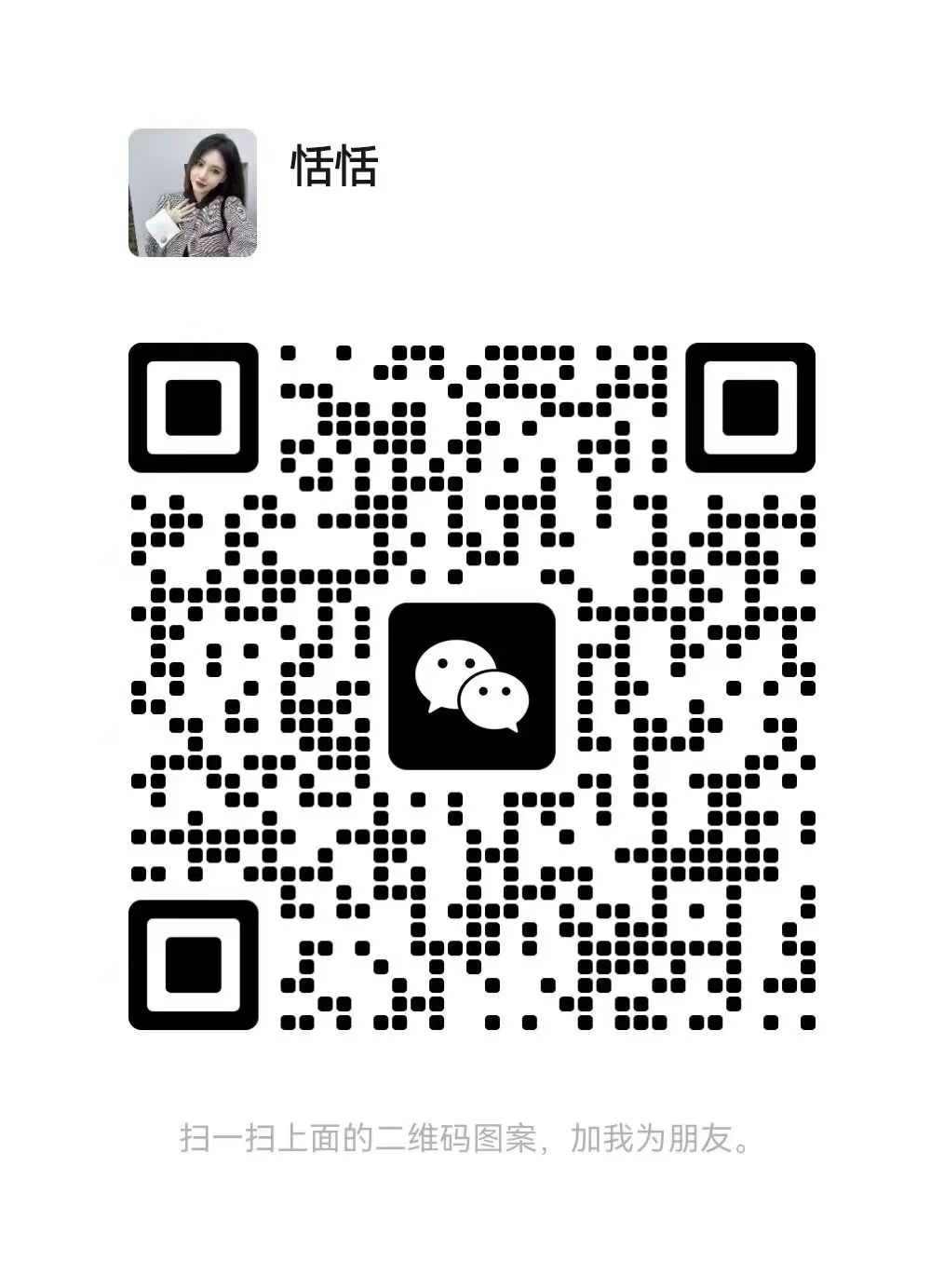 微信图片_20250413123908.jpg