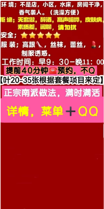 微信图片_20250506133001.png