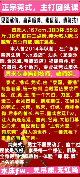 微信图片_20250506132958.png