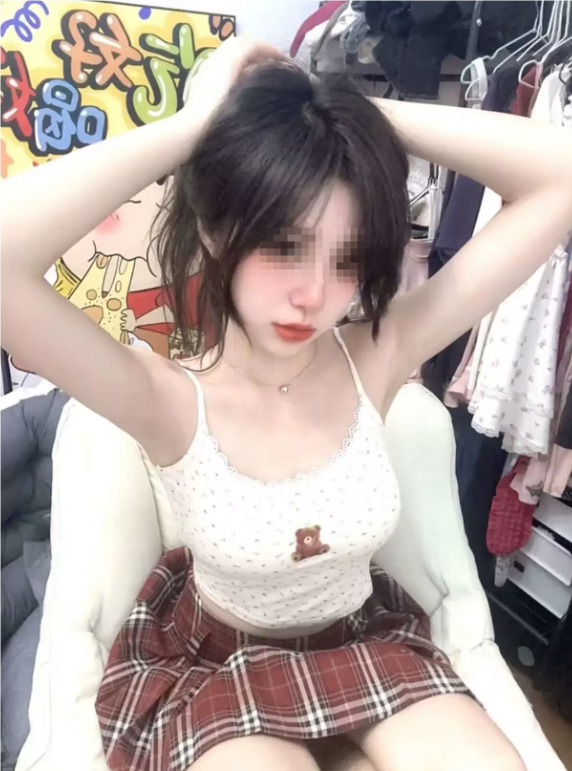 QQ20250513-145410.png